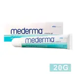 【MEDERMA 美德】新美德凝膠1入(20G/入)