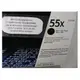 HP CE255X 55X 全新原廠黑色碳粉匣 適用:P3015X/P3015n/P3015dn