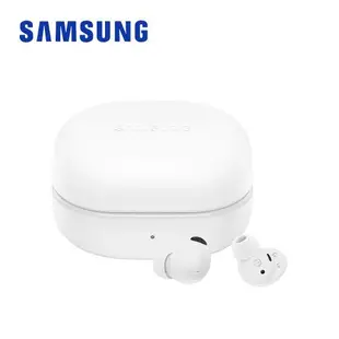 (贈2禮)SAMSUNG Galaxy Buds2 Pro R510 真無線藍牙耳機