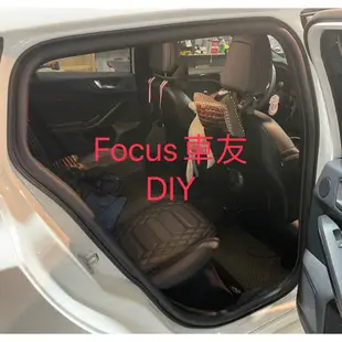 加厚氣密隔音膠條  Focus mk4/mk4.5 Kuga mk3專用(四車門+後尾門側緣)/前引擎蓋專用氣密膠條