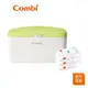 【Combi】超值組合｜濕紙巾保溫器 Compact｜海洋深層水柔濕巾80抽(厚)3入組｜Q1