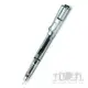 LAMY VISTA 自信系列12 鋼筆【九乘九購物網】