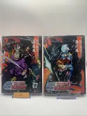 NEW Mobile Fighter G Gundam Collection 1 and 2 (DVD) Read Description OOP