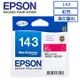 EPSON 143(C13T143350)原廠高印量XL紅色墨水匣