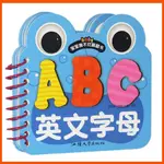 CHILDREN 26 ALPHABET FLASH CARDS ENGLISH LETTER ABC WORD PRE