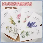 Cada Hook Style Elegant Wardrobe Clothes Sachet (Set of 6 Fragrances) Set of 6 Fragra