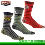 【全家遊戶外】DARN TOUGH 美國 男日常生活休閒羊毛保暖襪 ANIMAL HAUS 三色 M L DT6066