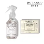 DURANCE朵昂思 衣物持香組-多款可選[衣物芳香噴霧250ML+山茶花香封10G]