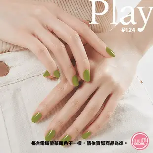 含稅開發票◆首爾美妝連線◆韓國 ETUDE HOUSE 玩色指甲油 8ml 奶茶色 玫瑰 基底油 骷髏指甲油