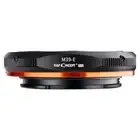 K&F Concept Adapter Pro for Leica M39 Mount Lens to Sony NEX E Camera NEX-5N A7R