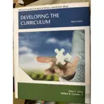 DEVELOPING THE CURRICULUM(二手書）