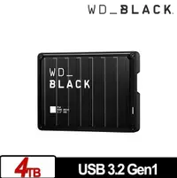 在飛比找Yahoo奇摩購物中心優惠-WD 黑標 P10 Game Drive 4TB 2.5吋電