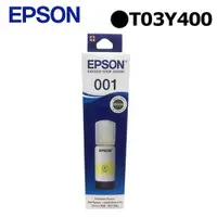 在飛比找樂天市場購物網優惠-EPSON 原廠連續供墨墨瓶 T03Y400 黃