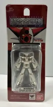 Bandai Japan Absolute Chogokin 3" Die-cast Metal Action Figure Getter I 1