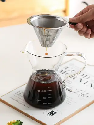 美式玻璃手衝咖啡壺分享壺漏斗濾杯 (8.3折)