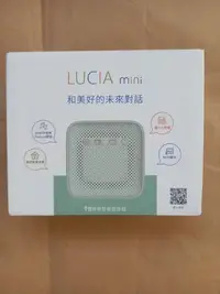 在飛比找Yahoo!奇摩拍賣優惠-(全新僅拆封)Lucia Mini 智慧音箱(WiFi an