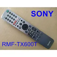 在飛比找蝦皮購物優惠-SONY遙控器 RMF-TX600T適用KD-48A9S,K