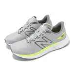 【NEW BALANCE】慢跑鞋 FRESH FOAM X EVOZ V3 2E 男鞋 寬楦 灰 綠 緩震 運動鞋 NB(MEVOZCY3-2E)