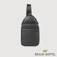 在飛比找momo購物網優惠-【BRAUN BUFFEL 德國小金牛】台灣總代理 卡斯 胸