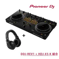 在飛比找PChome24h購物優惠-【Pioneer DJ】DDJ-REV1 Serato DJ