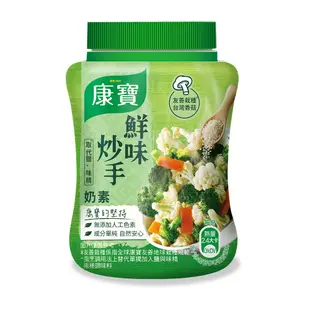 【康寶鮮味炒手】素食 240g