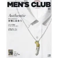 在飛比找樂天市場購物網優惠-MEN`S CLUB 11 月號 2023