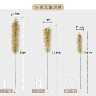 【工具達人】清潔刷 量筒刷 硬毛刷 試管刷 清潔刷子 管道刷 長柄刷 滴定管刷 大中小3入組(190-TTBS/M/L)