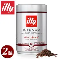 在飛比找森森購物網優惠-【ILLY】意利咖啡深焙咖啡豆 250g(二罐組)