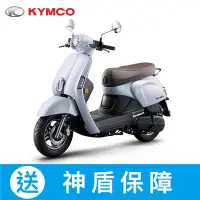 在飛比找Yahoo奇摩購物中心優惠-KYMCO光陽機車 Many LED 125-2024年車