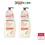 艾惟諾燕麥活力果香沐浴露532ML X 2入【愛買】