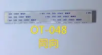 在飛比找Yahoo!奇摩拍賣優惠-FFC FPC 排線 軟排線 同向 24PIN 間距 0.5