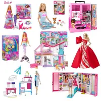在飛比找Yahoo!奇摩拍賣優惠-Barbie芭比娃娃玩具套裝公主換裝禮盒女孩夢幻衣櫥大禮盒珍