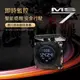 【LOOKING 錄得清】MS-7 太陽能胎壓偵測器(胎外式)-黑色 震動感應 智能啟停 節能省電 (8.9折)