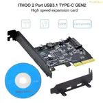 DOU 2X USB 3 1 PCI 用於 EXPRESS 適配器卡 PCI-E 4X 到雙 TYPE-C USB3 1