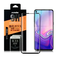 在飛比找松果購物優惠-NISDA for 三星 Samsung Galaxy A8