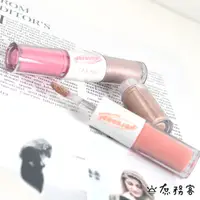 在飛比找蝦皮商城優惠-DAISO 韓國大創 IPKN& 雙頭腮紅打亮筆 腮紅液 液