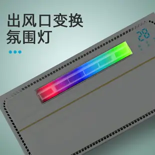 220V 涼霸 廚房風扇 吹風機 好太太新款廚房涼霸集成吊頂嵌入式強勁大風量空氣循環扇靜音高檔