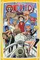 ONE PIECE THE MOVIEデッドエンドの冒険