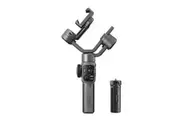 ZHIYUN-SMOOTH-5S- GREY Mobile phone gimbal