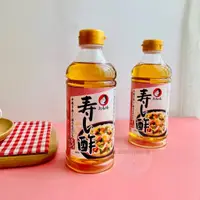 在飛比找蝦皮購物優惠-【象象媽咪】日本OTAFUKU多福 多福壽司醋 壽司醋500