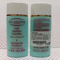 在飛比找蝦皮購物優惠-CLARINS 克蘭詩 美腿滋潤乳30ML/10ml