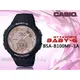 CASIO 時計屋 BABY-G BSA-B100MF-1A 藍牙休閒雙顯女錶 防水100米 BSA-B100MF