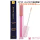 ESTEE LAUDER 雅詩蘭黛 粉嫩慾望全效修護唇膜(6ml)-百貨公司貨【美麗購】