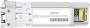Aruba Compatible J9152D | 10GB Multi-Mode LRM - 220m (10GBASE-LRM)