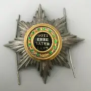 Hesse - Hessian Star enameled motto Gott Ehre Vaterland Life Guard Regiment