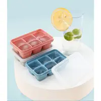 在飛比找蝦皮購物優惠-一組3入 六格製冰盒 按壓式 矽膠製冰盒 冰塊模具 副食品分