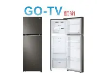 在飛比找Yahoo!奇摩拍賣優惠-[GO-TV] LG 335L 變頻兩門冰箱(GN-L332