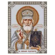 Bead Embroidery Kit Icon Nicholas Wonderworker DIY VDV ТН-0380