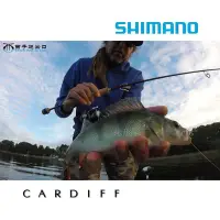 在飛比找Yahoo!奇摩拍賣優惠-現貨 魚竿21新款SHIMANO禧瑪諾CARDIFF NX 