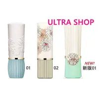 在飛比找Yahoo!奇摩拍賣優惠-☆ULTRA SHOP☆ PAUL & JOE 新版 唇膏盒